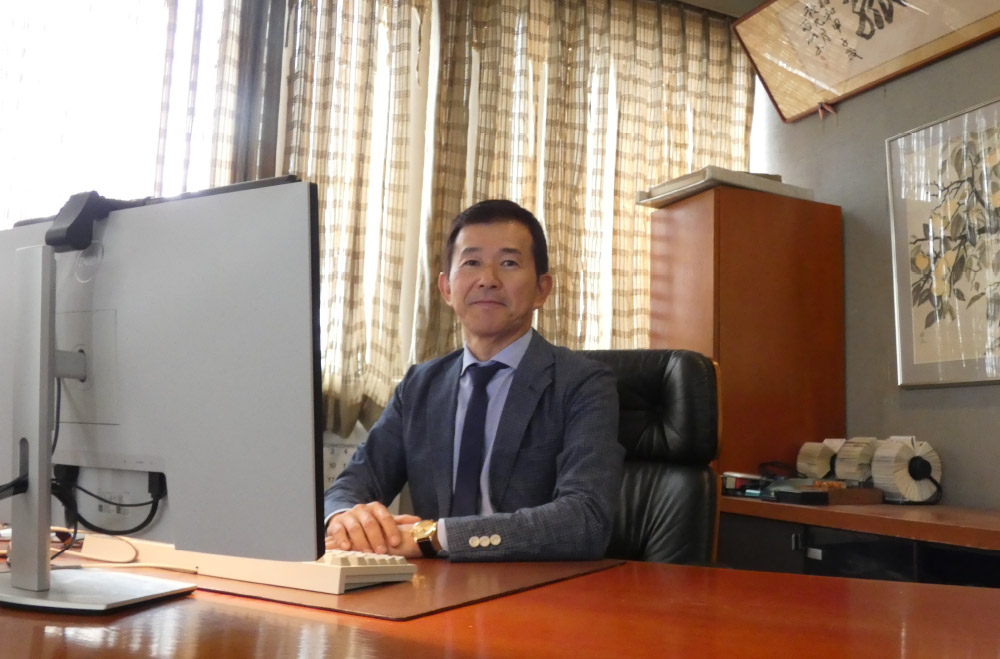 代表取締役 荒井 広明