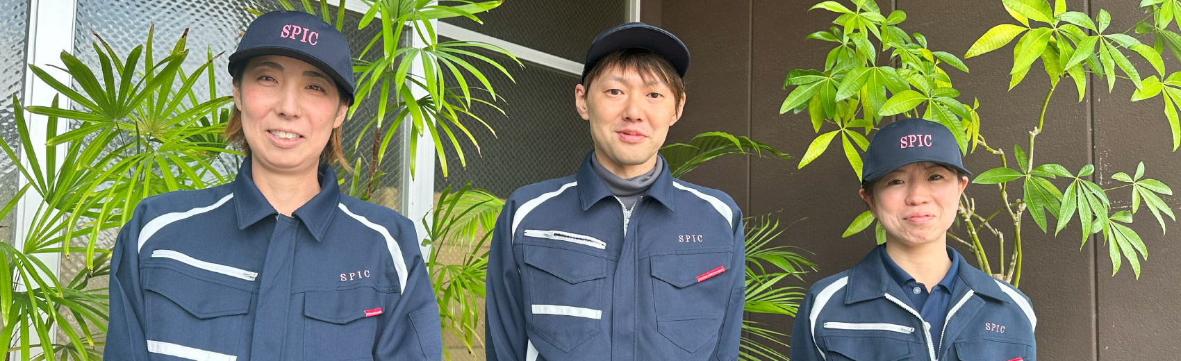 スピック株式会社(採用情報)