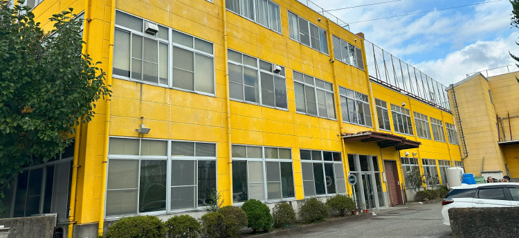企業情報